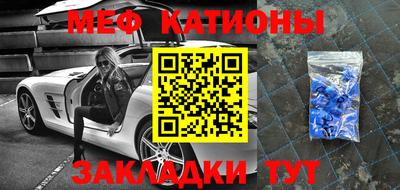 МДПВ Бугуруслан