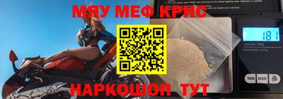 дистиллят марихуана Бузулук