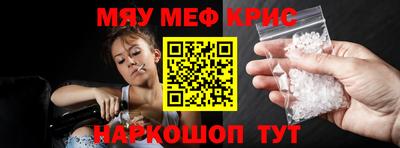 МДПВ Бугуруслан