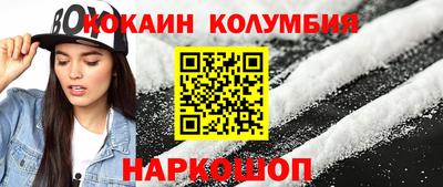 дистиллят марихуана Бузулук