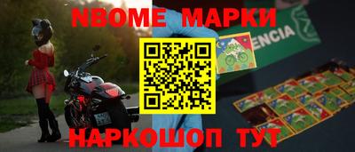 дистиллят марихуана Бузулук
