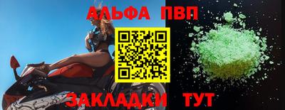дистиллят марихуана Бузулук