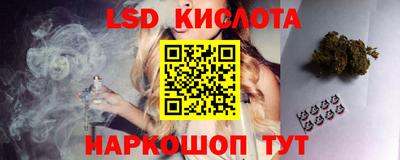 дистиллят марихуана Бузулук
