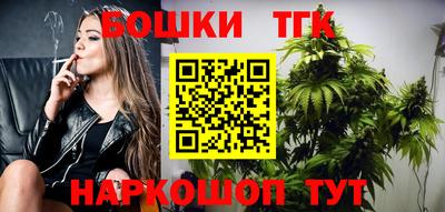 МДПВ Бугуруслан