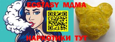 дистиллят марихуана Бузулук