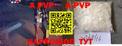 МДПВ Бугуруслан