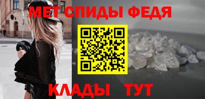 МДПВ Бугуруслан
