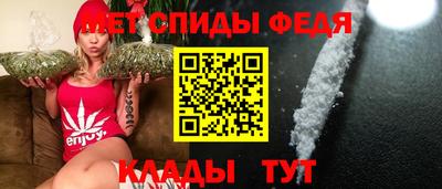 дистиллят марихуана Бузулук