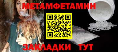 МДПВ Бугуруслан