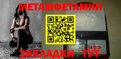 МДПВ Бугуруслан