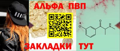 МДПВ Бугуруслан