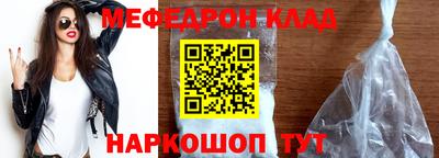 МДПВ Бугуруслан