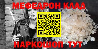 МДПВ Бугуруслан
